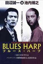 Watch Blues Harp 123moviesFree