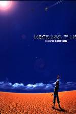 Watch Macross Plus Movie Edition 123moviesFree