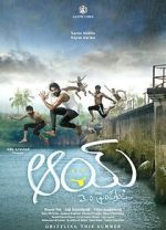 Watch #AAY 123moviesFree