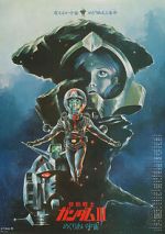 Watch Mobile Suit Gundam III: Encounters in Space 123moviesFree