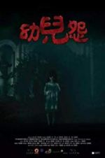 Watch The Cursed 123moviesFree