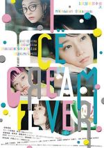 Watch Ice Cream Fever 123moviesFree