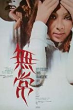 Watch This Transient Life 123moviesFree