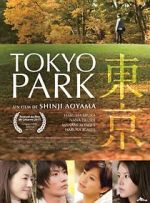 Watch T�ky� k�en 123moviesFree