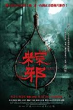 Watch The Rope Curse 123moviesFree