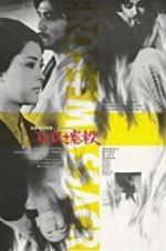 Watch Eros + Massacre 123moviesFree