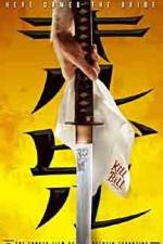 Watch Kill Bill: Vol. 1 123moviesFree