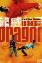 Watch Legend of the Dragon 123moviesFree