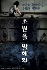 Watch Genie 123moviesFree