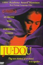 Watch Ju Dou 123moviesFree