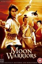 Watch Zhan shen chuan shuo 123moviesFree