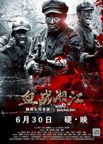 Watch Battle of Xiangjiang River 123moviesFree