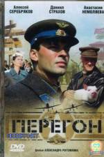 Watch Transit 123moviesFree