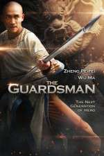 Watch Yu Qian Shi Wei 123moviesFree