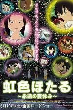 Watch Rainbow Fireflies 123moviesFree