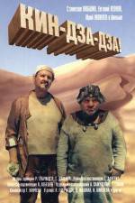 Watch Kin-Dza-Dza 123moviesFree