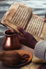 Watch Scientific Verification of Vedic Knowledge 123moviesFree
