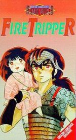 Watch Rumic World: Fire Tripper 123moviesFree