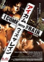 Watch I Come with the Rain 123moviesFree