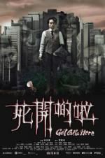 Watch Get Outta Here 123moviesFree