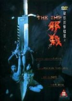 Watch The Imp 123moviesFree