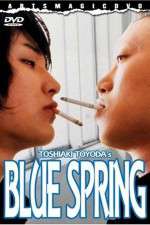 Watch Aoi haru 123moviesFree