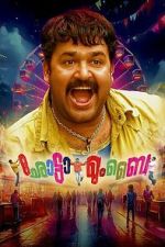 Watch Chotta Mumbai 123moviesFree