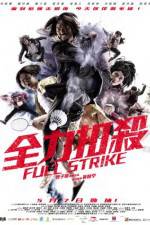 Watch Chuen lik kau saat 123moviesFree