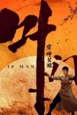 Watch Ip Man: The Awakening 123moviesFree