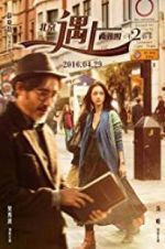 Watch Finding Mr Right 2 123moviesFree