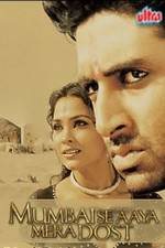 Watch Mumbai Se Aaya Mera Dost 123moviesFree