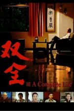 Watch A Complete Life 123moviesFree