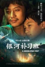 Watch Looking Up 123moviesFree