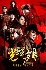 Watch 7 Assassins 123moviesFree