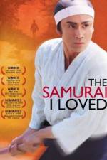 Watch Semishigure 123moviesFree
