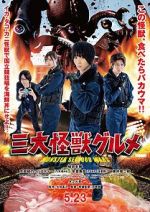 Watch Monster SeaFood Wars 123moviesFree