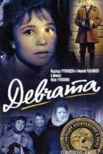 Watch Devchata 123moviesFree