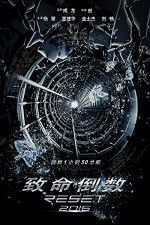 Watch Reset 123moviesFree