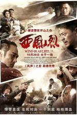 Watch Wind Blast 123moviesFree