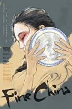 Watch Fine China 123moviesFree