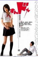 Watch Sundome 123moviesFree