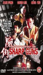Watch Him gok 123moviesFree
