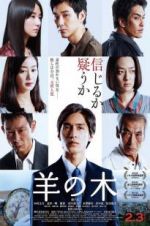 Watch The Scythian Lamb 123moviesFree