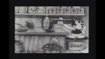 Watch Bosko\'s Store (Short 1932) 123moviesFree