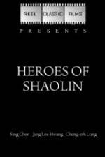 Watch Heroes of the Wild 123moviesFree