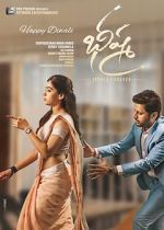 Watch Bheeshma 123moviesFree