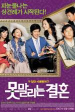 Watch Unstoppable Marriage 123moviesFree