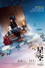 Watch Starry Starry Night 123moviesFree