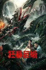 Watch Crazy Lizard 123moviesFree