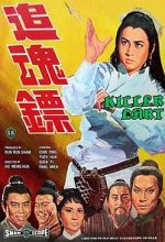 Watch Zhui hun biao 123moviesFree